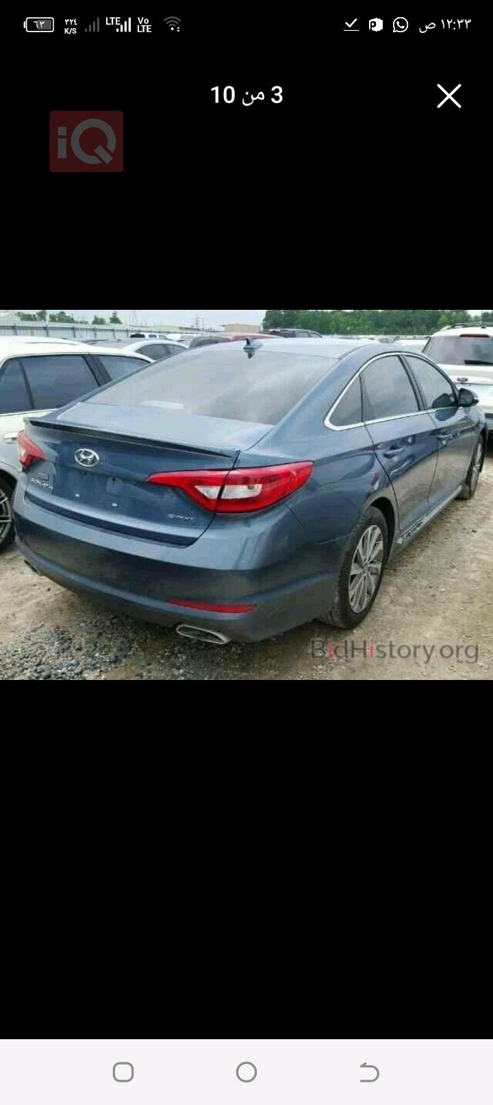 هیوندای سۆناتا